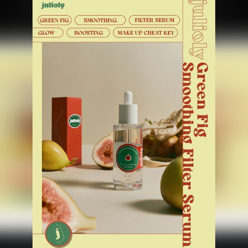 julioly - Green Fig Smoothing Filter Serum